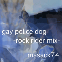 gay policedog remix.aif